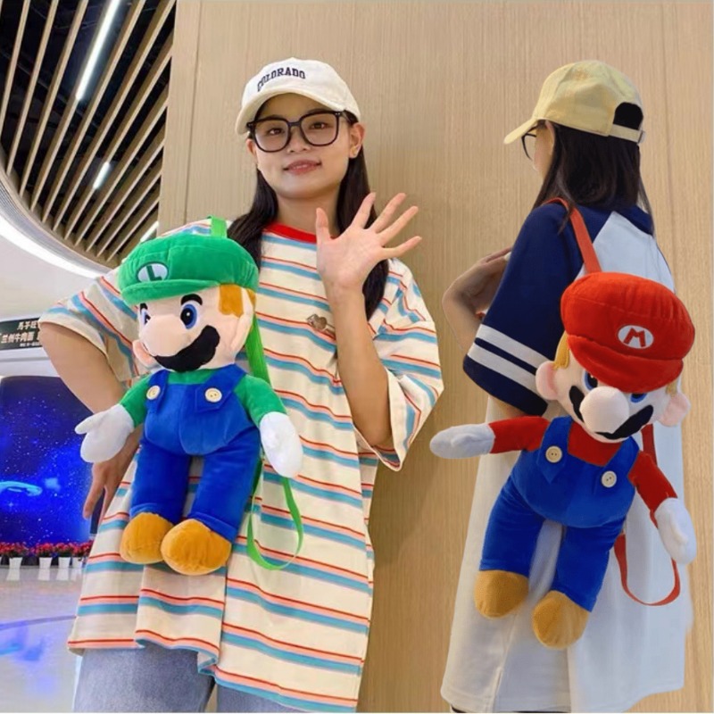 Marios Plushes Mini Backpacks  - Mini Backpack Purse avis et prix