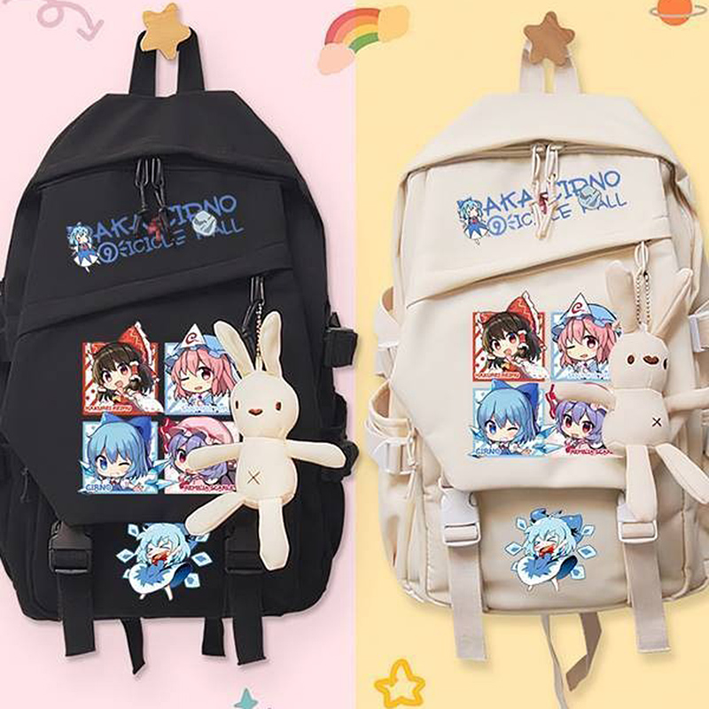 44×31×13cm Black Khaki,Touhou  - School Backpack Teen avis et prix