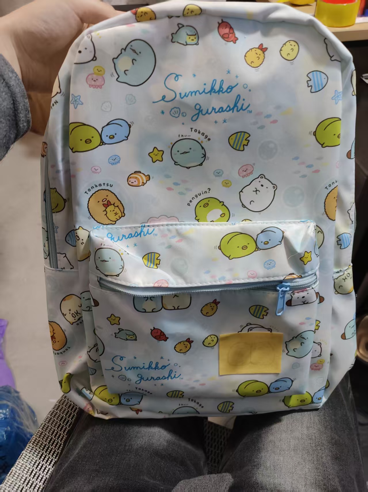 Kawaii Sumikko Gurashi Sea Fri - School Backpack Teen avis et prix
