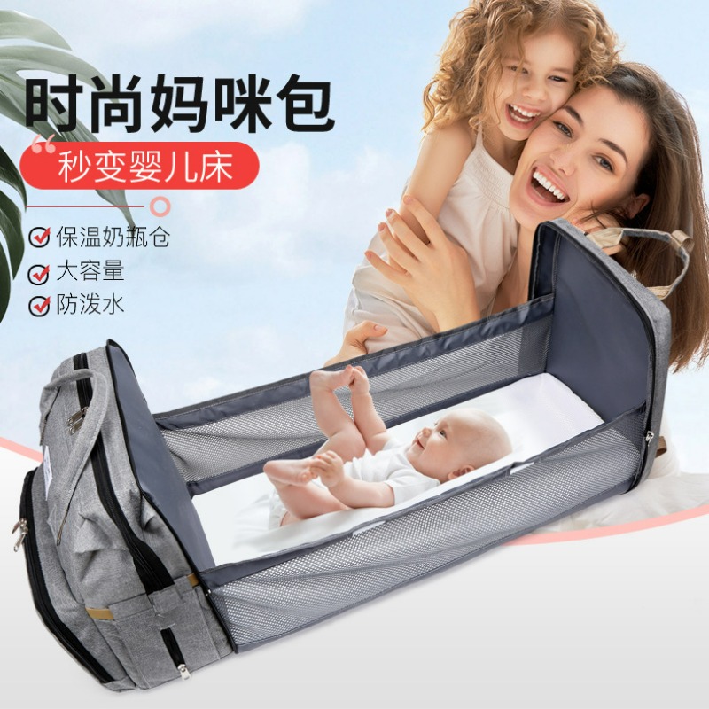 Fashionable Folding Baby Crib  - Backpack Diaper Bag avis et prix