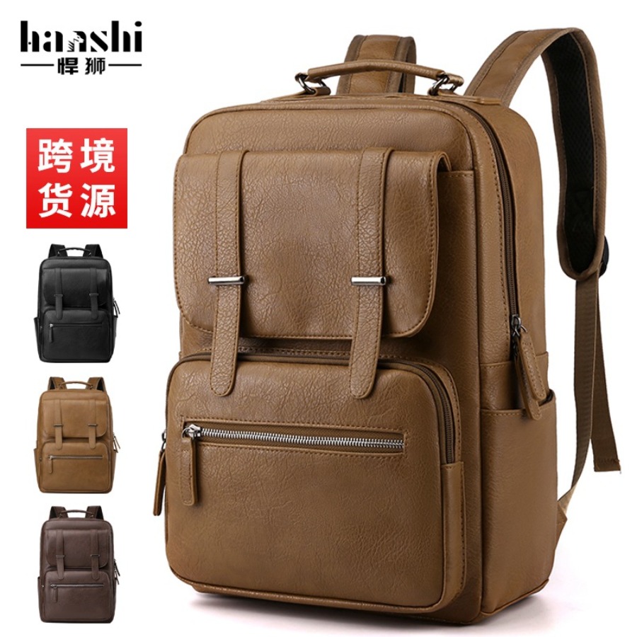 【New Arrival】Men's PU Leather  - Laptop Backpack 15.6 avis et prix