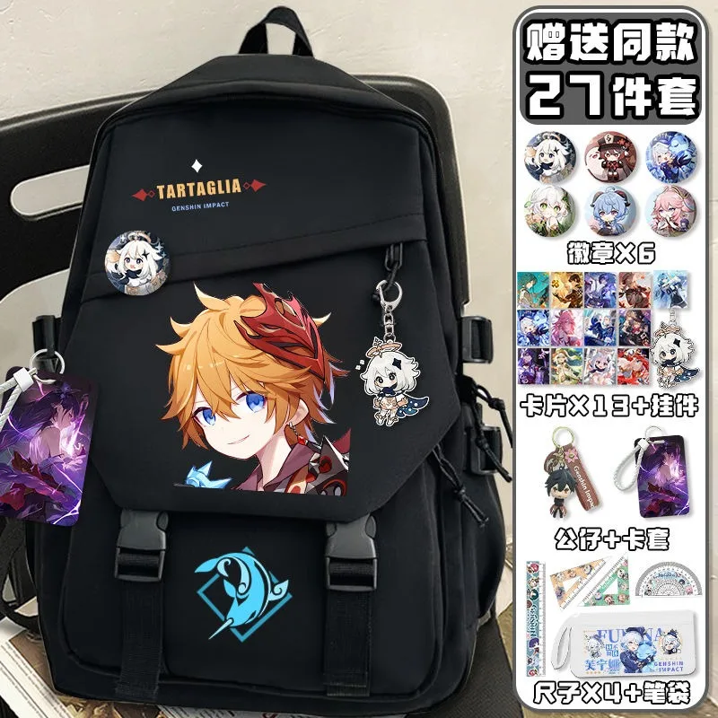 Black White, Genshin Impact, S - School Backpack Teen avis et prix