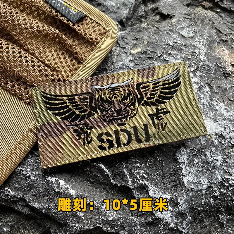 IR SDU FlyingTiger Carved Refl - Urban Backpack Tactical avis et prix