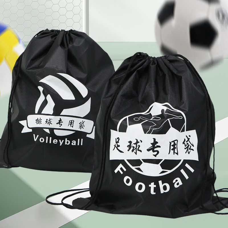 Outdoor Sports Drawstring Stor - Drawstring Gym Bag avis et prix
