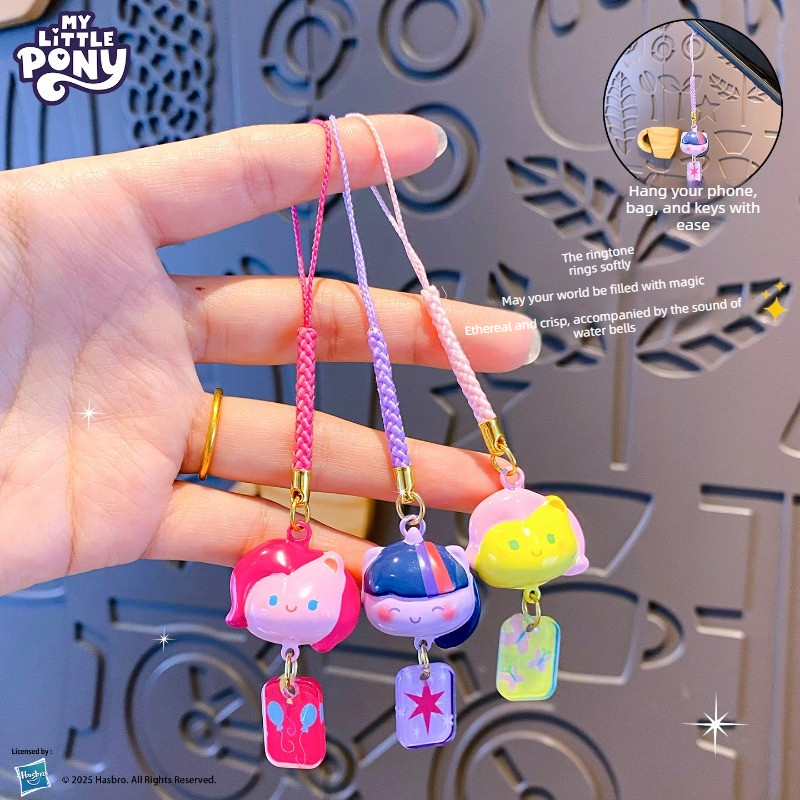 My Little Pony Water Sound Bel - Hydration Pack Outdoor avis et prix